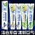 ( 0111) Зубная паста с лимоном и мятой " YIKOUNING BAKING SODA TOOTHPASTE LEMON MINT " - отбеливающая
