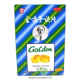Золотые леденцы от кашля  " Golden " на травах