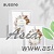 (1533 ) Маска тканевая для лица с экстрактом цветов камелии " AUSONE CAMELLIA HYDRATING MOISTURIZING MASK  " - увлажнение