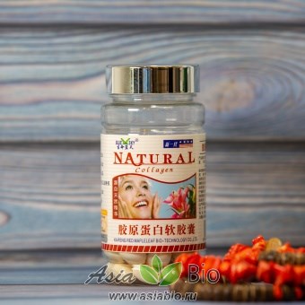 Soft Capsules "Коллаген"