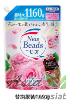 Мягкий гель для стирки белья, с цветочным ароматом KAO "New Beads Fragrance Gel" - Япония , 1160 грамм