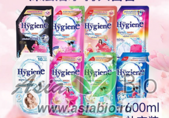 Гель для стирки тайский концентрированный "HYGIENE " - 600 мл