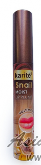 ( 6322 ) Блеск для увеличения объёма губ " KARITE Snail Moist Lip Plump "