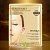 ( 90522 ) Маска тканевая для лица с коллагеном и золотом " Gold Luxury Collagen Facial Mask "