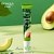 ( 45497 ) Крем для век с экстрактом Авокадо " Niacinome Avokado Elasticity Eye Cream "  - увлажняющий