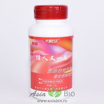 Capsules  " Юичунь"  - продление молодости для женщин