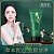 ( 71748 ) Пенка для умывания с центеллой и алоэ  "Herbal anti-acne face cleanser " - против прыщей 