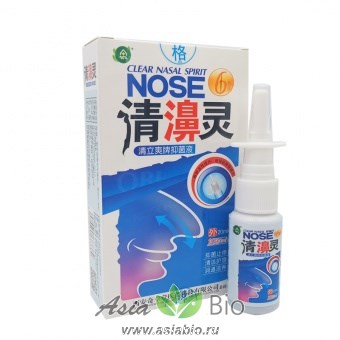 Спрей от насморка " NOSE " - антибактериальный